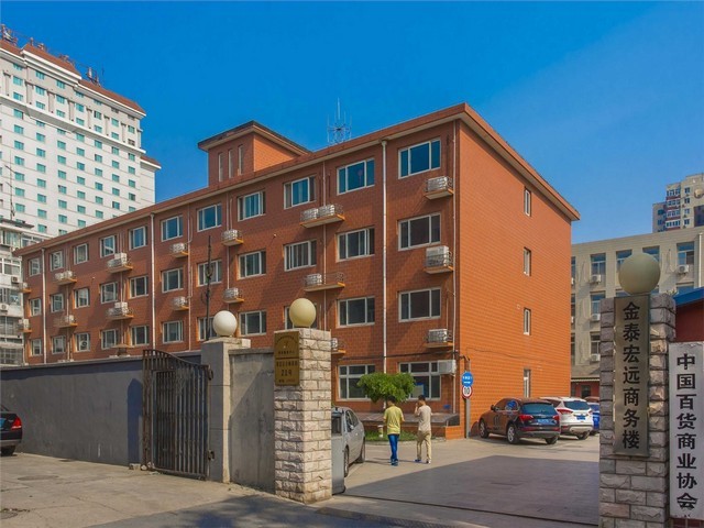 三回路数显报警仪厂家定制